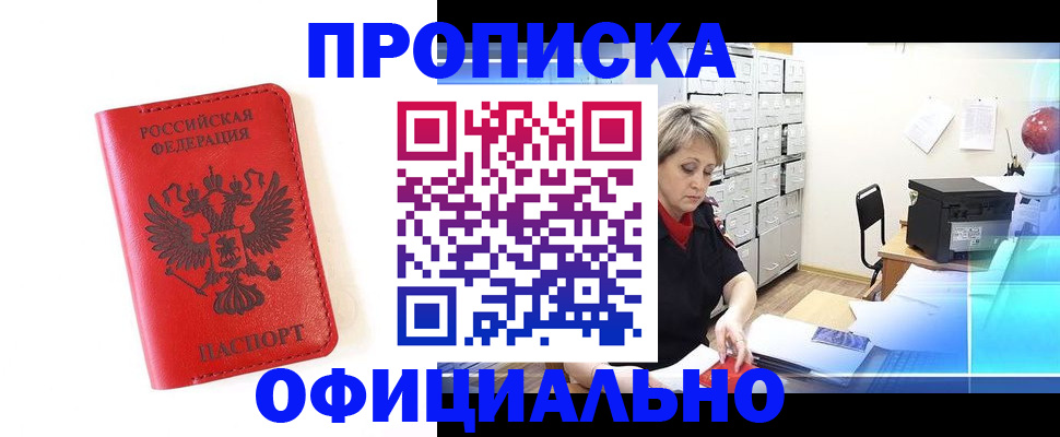 форма 3 в Боброве